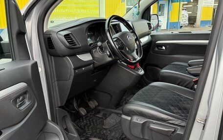 Citroen SpaceTourer I, 2019 год, 2 250 000 рублей, 4 фотография