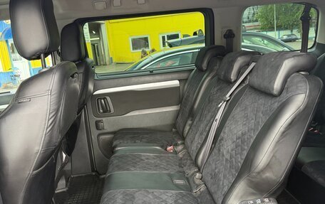 Citroen SpaceTourer I, 2019 год, 2 250 000 рублей, 9 фотография