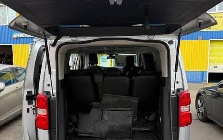 Citroen SpaceTourer I, 2019 год, 2 250 000 рублей, 11 фотография