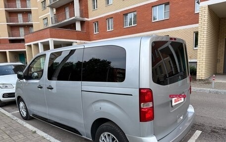 Citroen SpaceTourer I, 2019 год, 2 250 000 рублей, 15 фотография