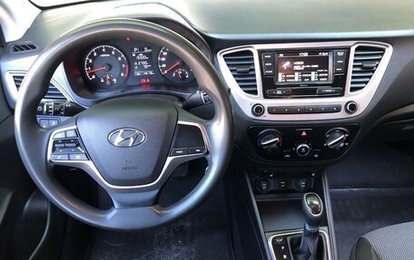 Hyundai Solaris II рестайлинг, 2020 год, 1 260 000 рублей, 20 фотография