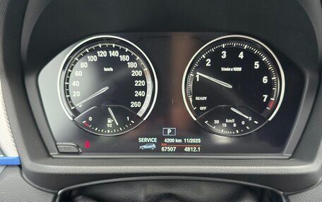 BMW X1, 2019 год, 3 480 000 рублей, 14 фотография
