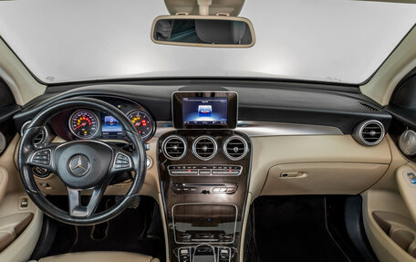 Mercedes-Benz GLC Coupe, 2016 год, 3 500 000 рублей, 10 фотография
