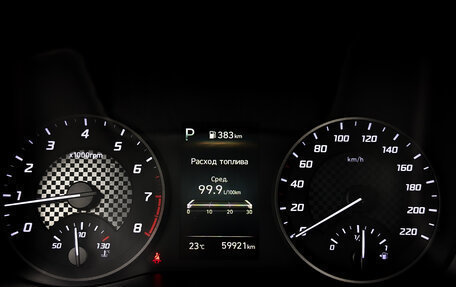 Hyundai Solaris II рестайлинг, 2021 год, 1 625 000 рублей, 13 фотография