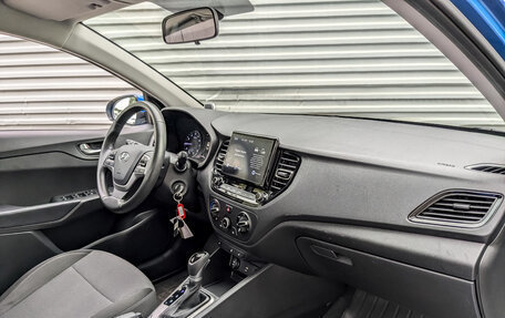 Hyundai Solaris II рестайлинг, 2021 год, 1 625 000 рублей, 11 фотография