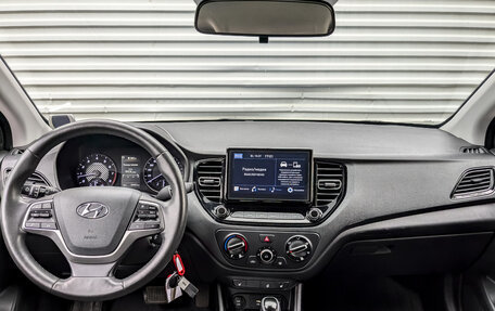 Hyundai Solaris II рестайлинг, 2021 год, 1 625 000 рублей, 14 фотография
