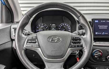 Hyundai Solaris II рестайлинг, 2021 год, 1 625 000 рублей, 21 фотография