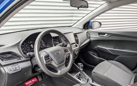 Hyundai Solaris II рестайлинг, 2021 год, 1 625 000 рублей, 16 фотография