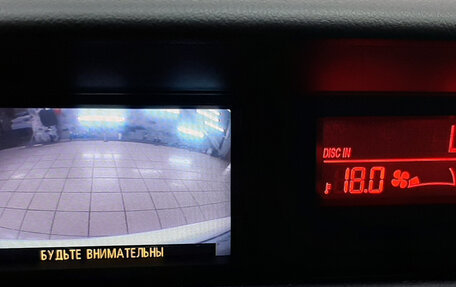 Mazda CX-7 I рестайлинг, 2011 год, 940 000 рублей, 16 фотография