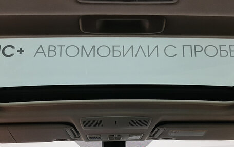 Mazda CX-7 I рестайлинг, 2011 год, 940 000 рублей, 17 фотография
