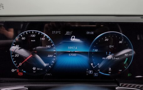 Mercedes-Benz GLB, 2021 год, 3 340 548 рублей, 8 фотография