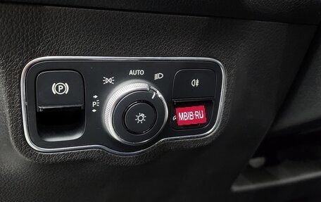 Mercedes-Benz GLB, 2021 год, 3 340 548 рублей, 14 фотография