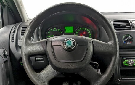 Skoda Fabia II, 2012 год, 630 000 рублей, 23 фотография