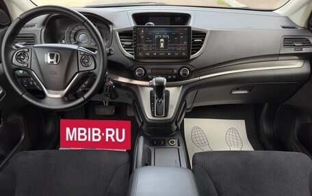 Honda CR-V IV, 2013 год, 1 800 000 рублей, 6 фотография