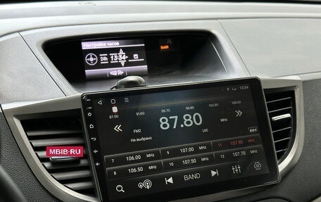 Honda CR-V IV, 2013 год, 1 800 000 рублей, 9 фотография