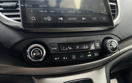 Honda CR-V IV, 2013 год, 1 800 000 рублей, 10 фотография