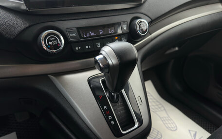 Honda CR-V IV, 2013 год, 1 800 000 рублей, 11 фотография