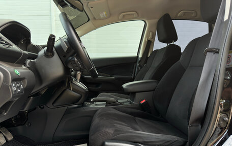 Honda CR-V IV, 2013 год, 1 800 000 рублей, 13 фотография