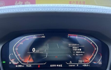 BMW 3 серия, 2021 год, 3 584 025 рублей, 10 фотография