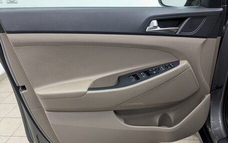 Hyundai Tucson III, 2020 год, 2 090 000 рублей, 8 фотография