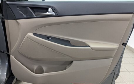 Hyundai Tucson III, 2020 год, 2 090 000 рублей, 15 фотография