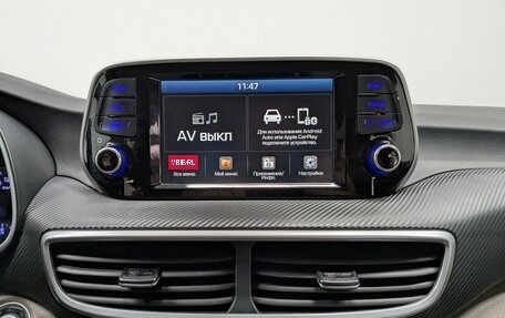 Hyundai Tucson III, 2020 год, 2 090 000 рублей, 17 фотография