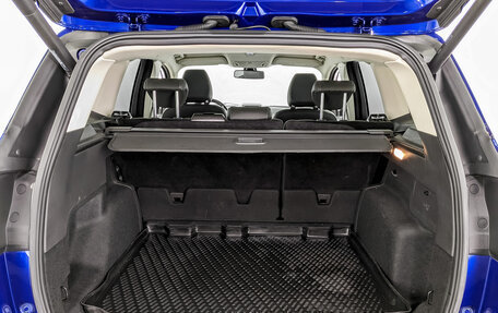 Ford Kuga III, 2017 год, 1 430 000 рублей, 10 фотография