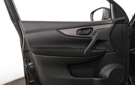 Nissan Qashqai, 2020 год, 2 100 000 рублей, 9 фотография