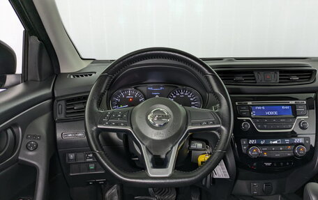 Nissan Qashqai, 2020 год, 2 100 000 рублей, 18 фотография