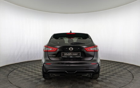Nissan Qashqai, 2020 год, 2 100 000 рублей, 19 фотография