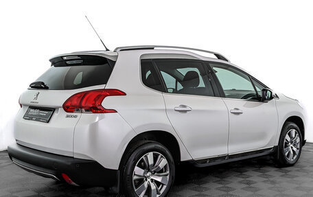 Peugeot 2008 II, 2014 год, 995 000 рублей, 5 фотография