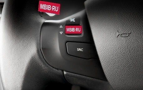 Peugeot 2008 II, 2014 год, 995 000 рублей, 25 фотография