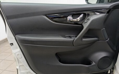 Nissan Qashqai, 2017 год, 1 390 000 рублей, 7 фотография