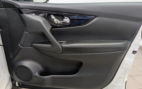 Nissan Qashqai, 2017 год, 1 390 000 рублей, 15 фотография