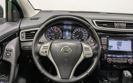 Nissan Qashqai, 2017 год, 1 390 000 рублей, 19 фотография