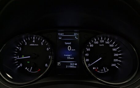 Nissan Qashqai, 2017 год, 1 390 000 рублей, 21 фотография
