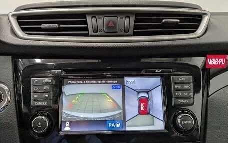 Nissan Qashqai, 2017 год, 1 390 000 рублей, 23 фотография
