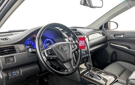 Toyota Camry, 2016 год, 2 060 000 рублей, 16 фотография
