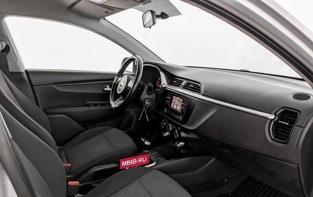 KIA Rio IV, 2021 год, 1 075 000 рублей, 11 фотография