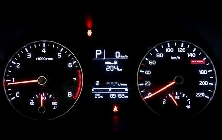 KIA Rio IV, 2021 год, 1 075 000 рублей, 13 фотография