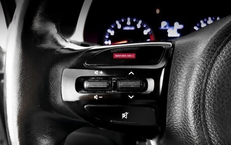 KIA Rio IV, 2021 год, 1 075 000 рублей, 26 фотография