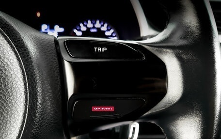 KIA Rio IV, 2021 год, 1 075 000 рублей, 27 фотография