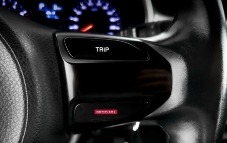 KIA Rio IV, 2021 год, 1 095 000 рублей, 26 фотография