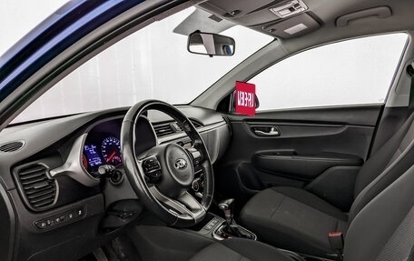 KIA Rio IV, 2021 год, 1 095 000 рублей, 16 фотография