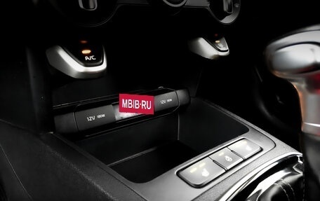 KIA Rio IV, 2021 год, 1 095 000 рублей, 27 фотография