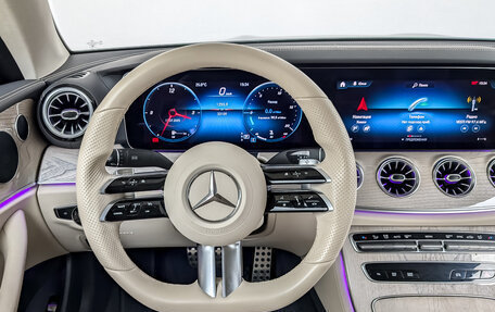 Mercedes-Benz E-Класс, 2021 год, 6 195 000 рублей, 22 фотография