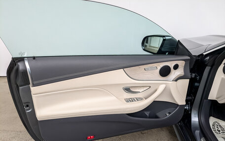 Mercedes-Benz E-Класс, 2021 год, 6 195 000 рублей, 20 фотография