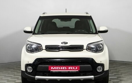 KIA Soul II рестайлинг, 2018 год, 1 699 700 рублей, 2 фотография