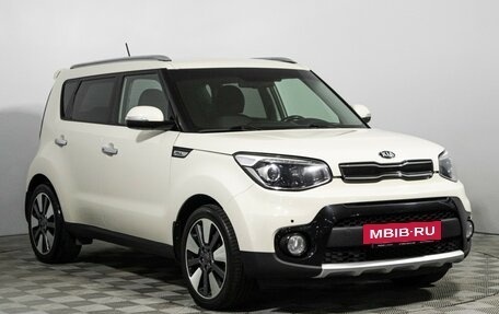 KIA Soul II рестайлинг, 2018 год, 1 699 700 рублей, 3 фотография