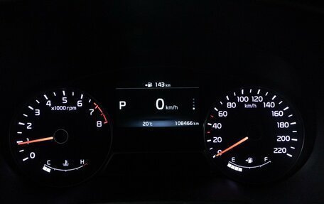KIA Soul II рестайлинг, 2018 год, 1 699 700 рублей, 12 фотография